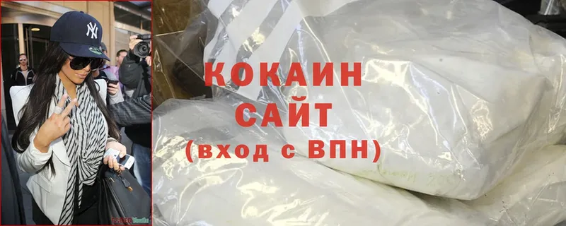 Cocaine 99%  купить закладку  MEGA ССЫЛКА  Весьегонск 